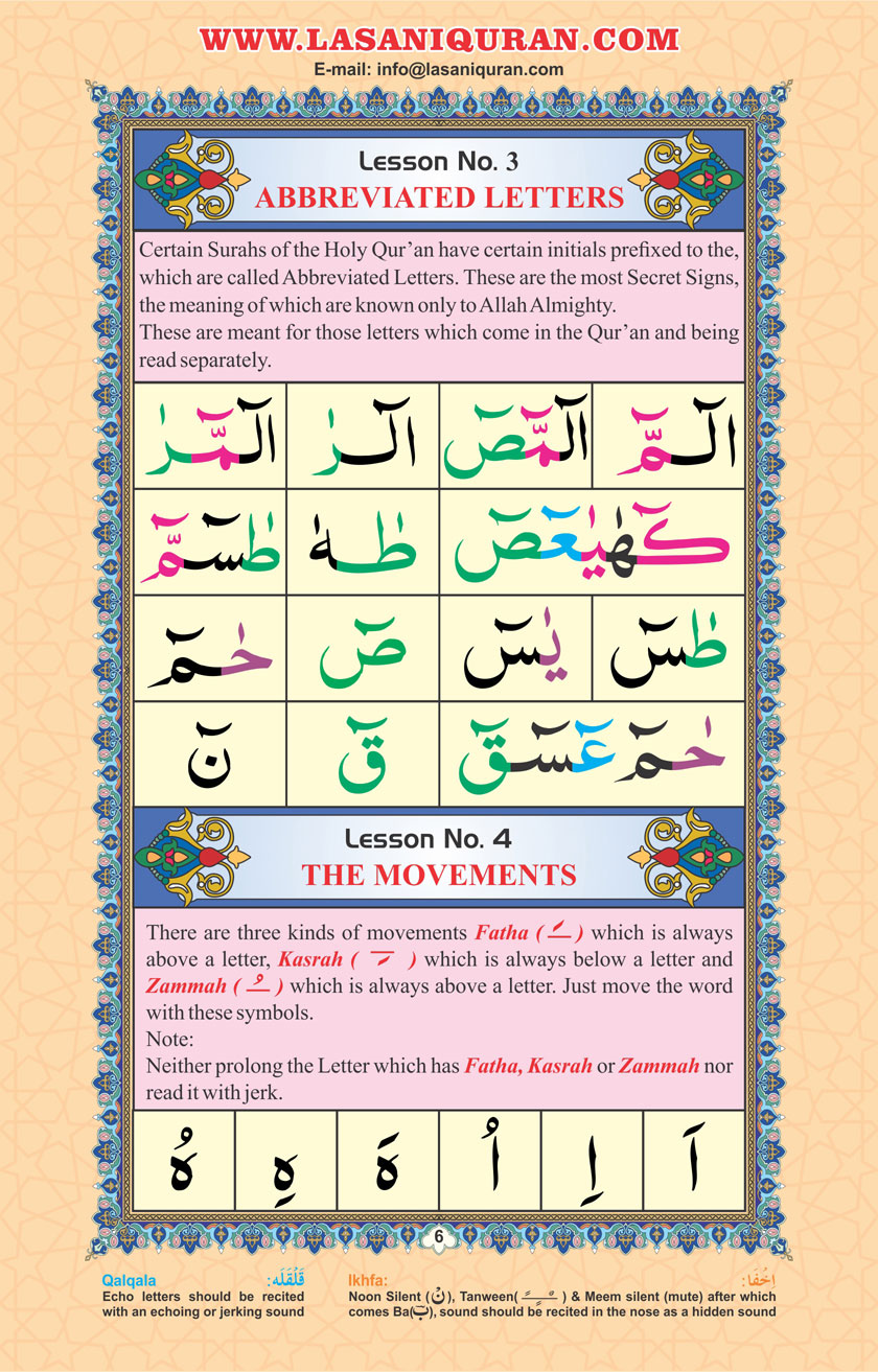 lesson 05